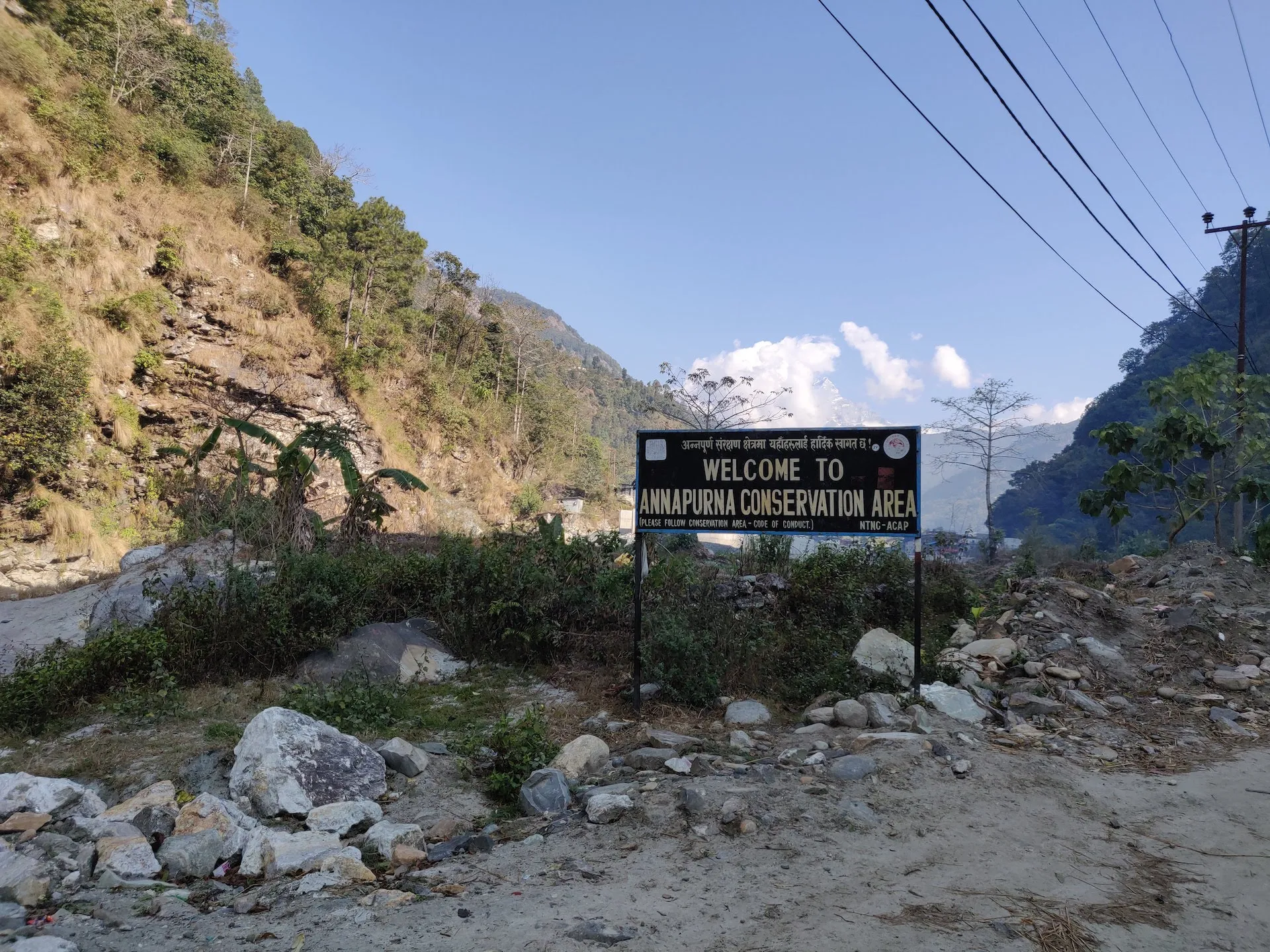 Il cartello d'entrata nell'Annapurna Conservation Area