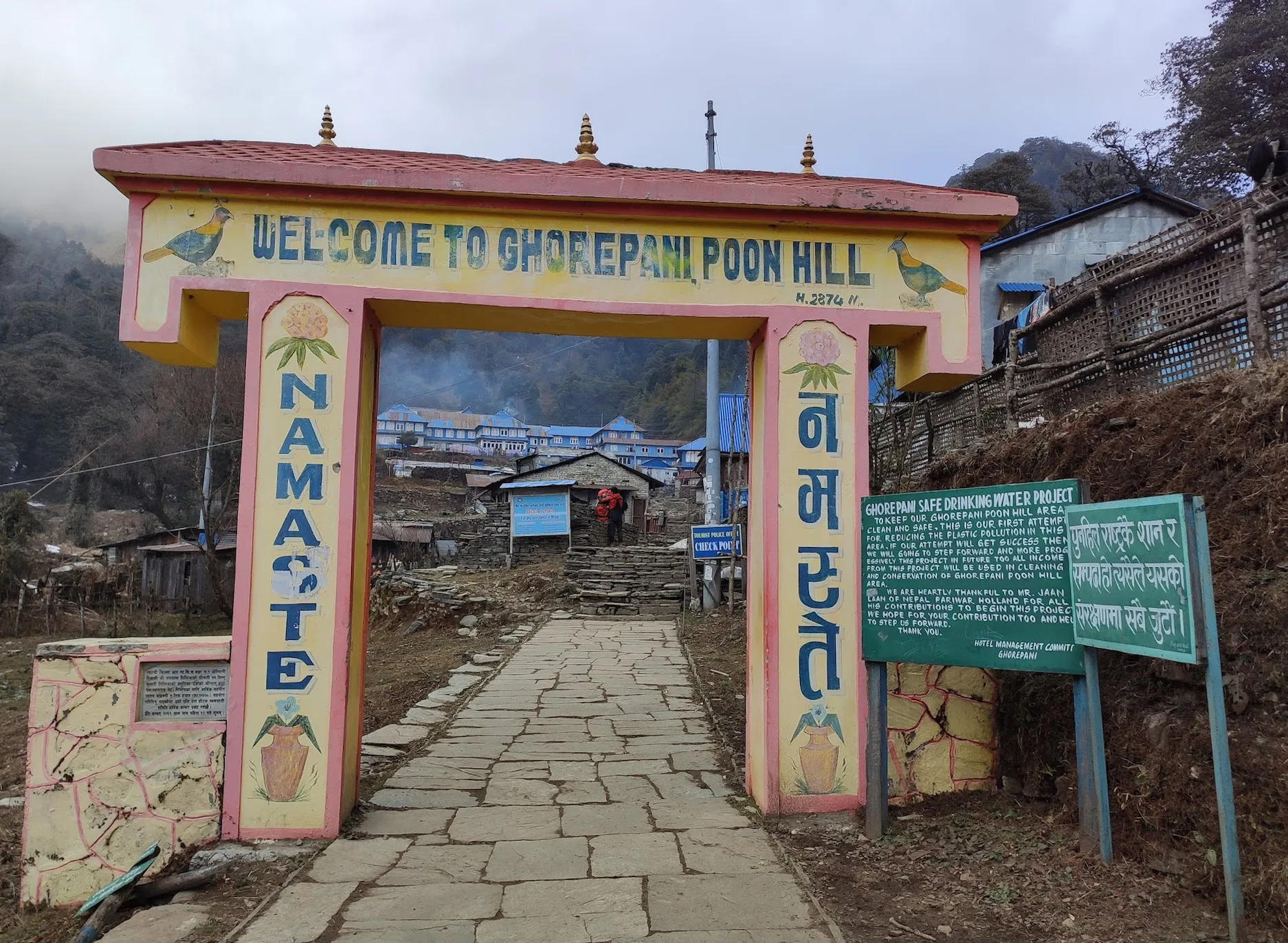 Ghorepani entrance on the Annapurna Circuit Trek